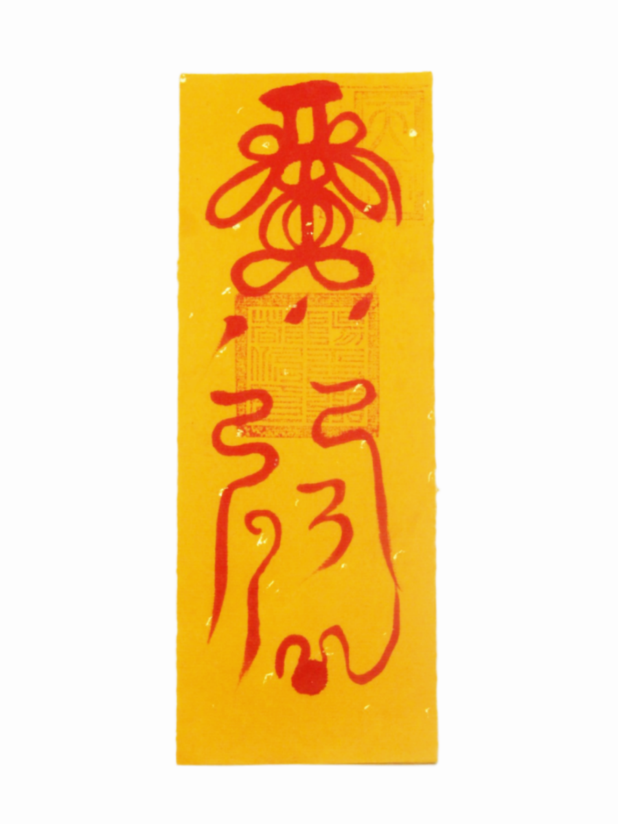 Protection Against Negative People - Image 4